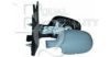EQUAL QUALITY RS00915 Outside Mirror